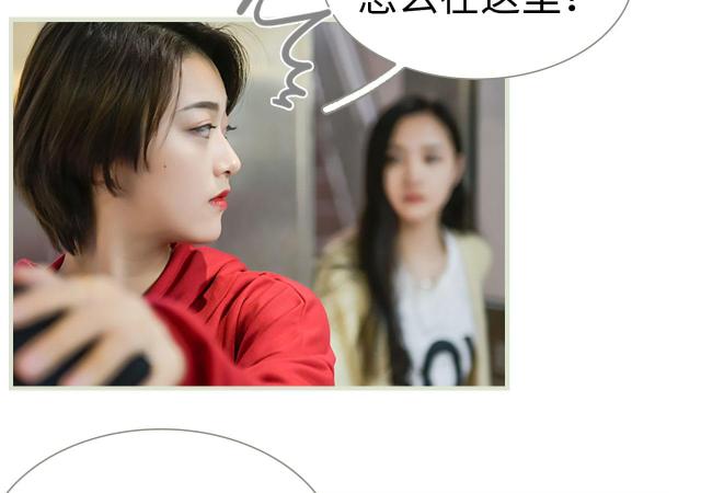 第27话33