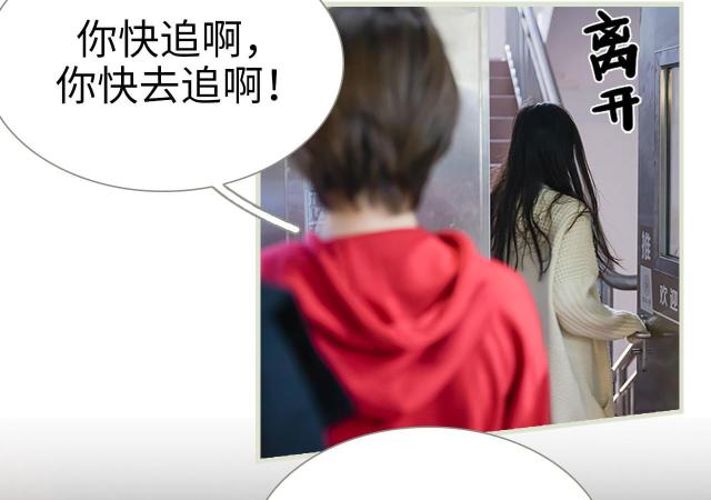 第27话34