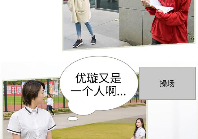 第27话5