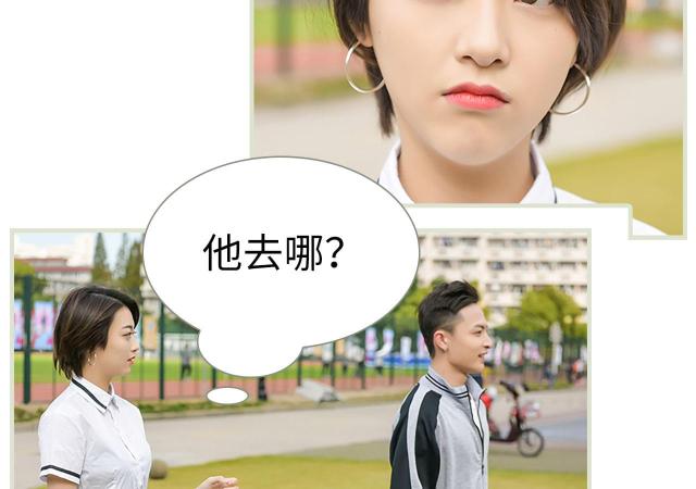 第27话9