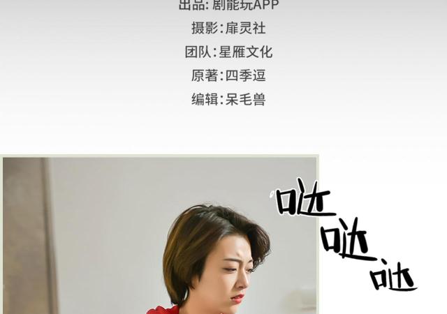 第28话1
