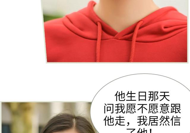 第28话10