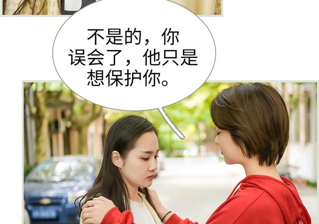 第28话12
