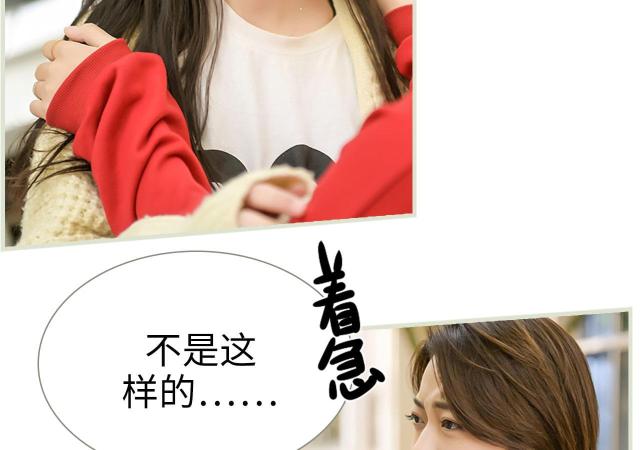第28话14