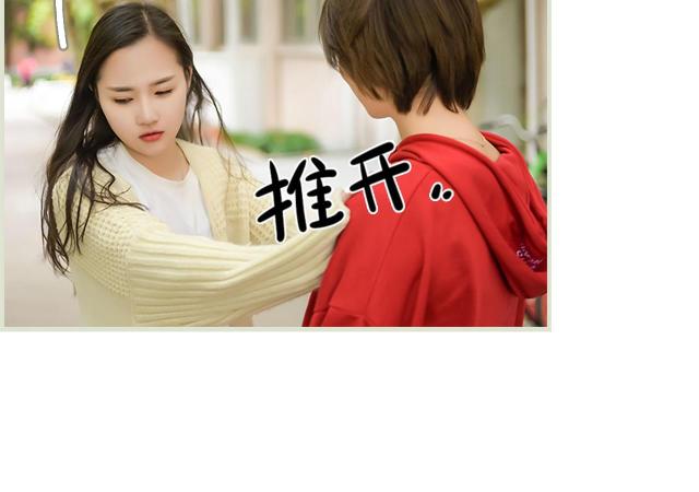 第28话16