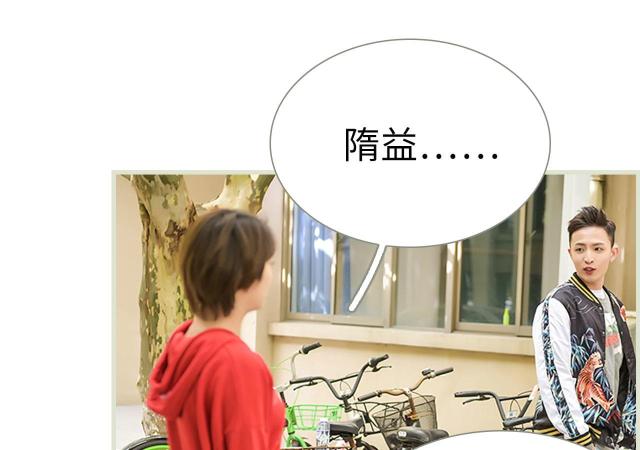 第28话17