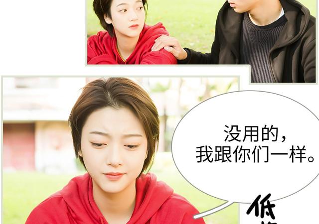 第28话28