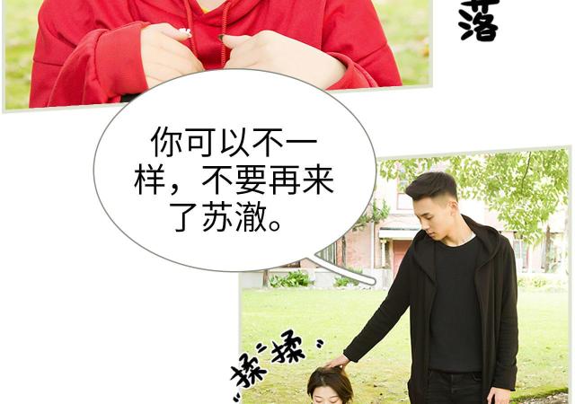 第28话29