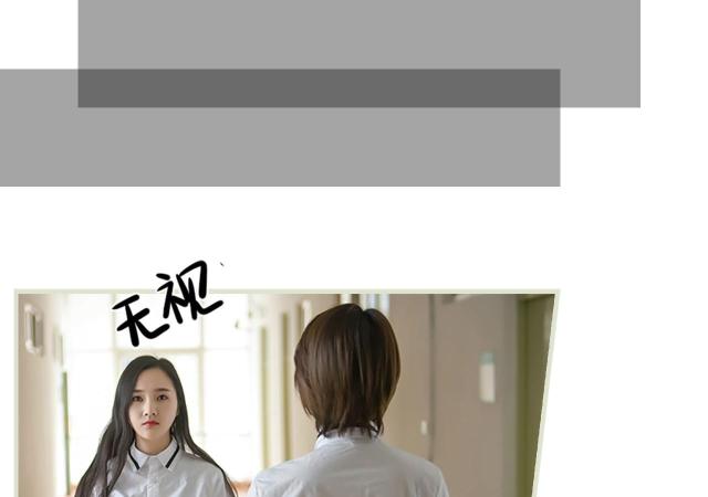 第28话31