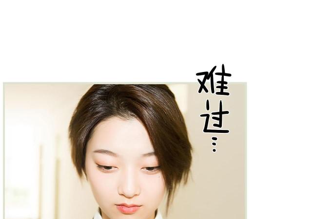 第28话34