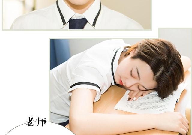 第28话35