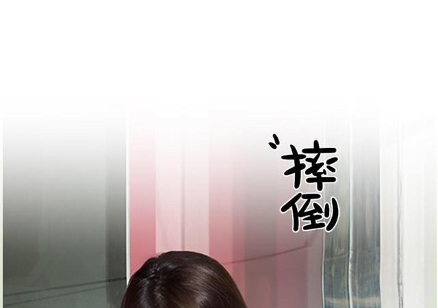 第29话12