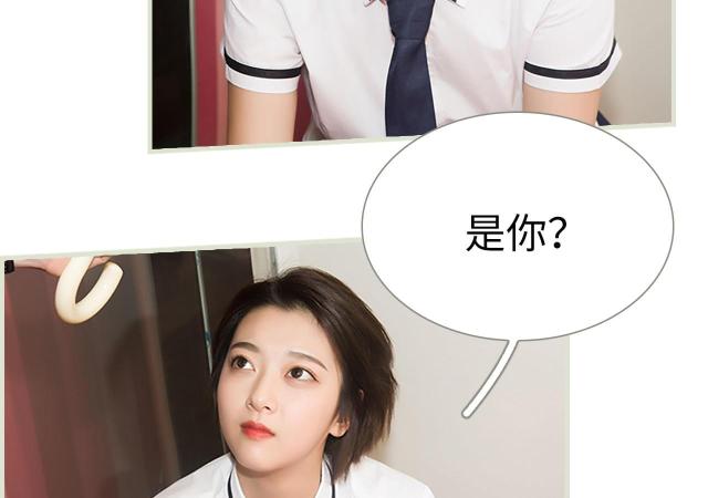 第29话16