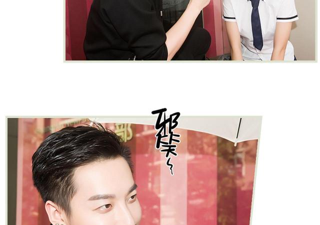 第29话18