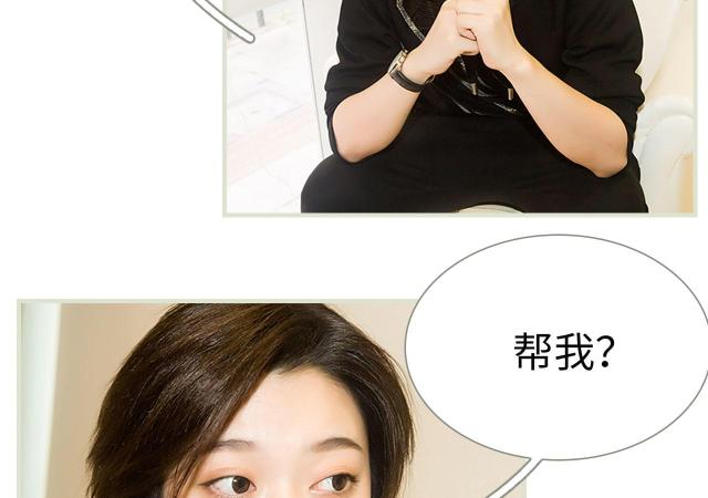 第29话30