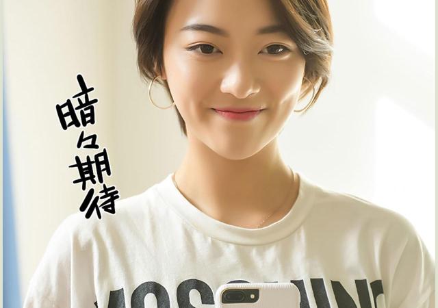 第29话37