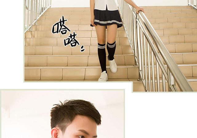 第29话7
