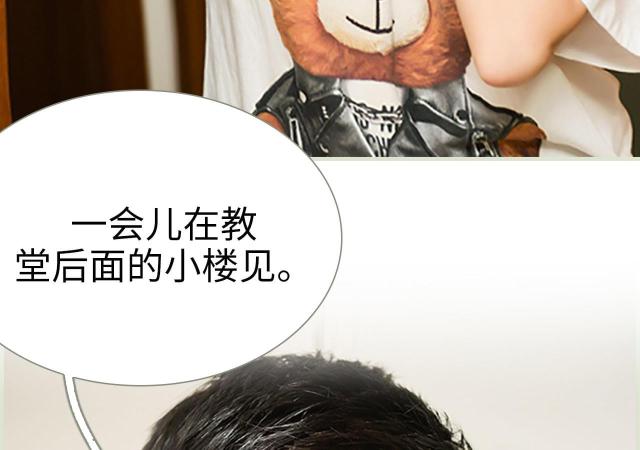 第30话19