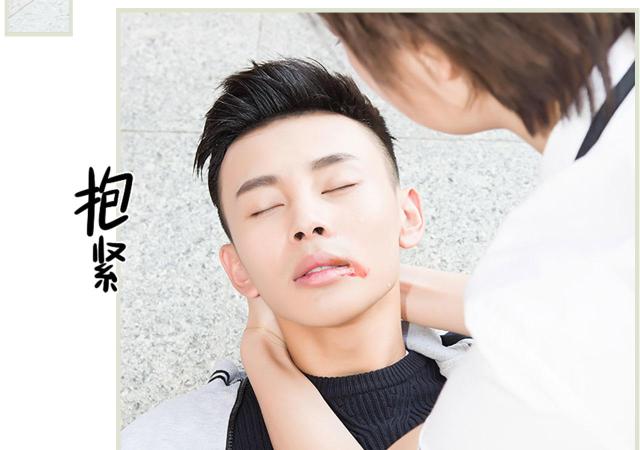 第30话30