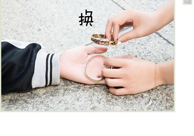 第30话34