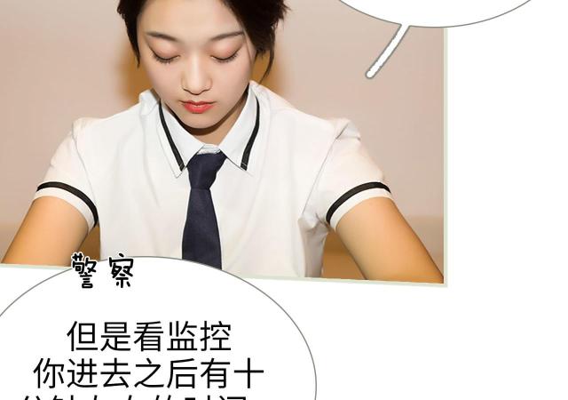 第30话40