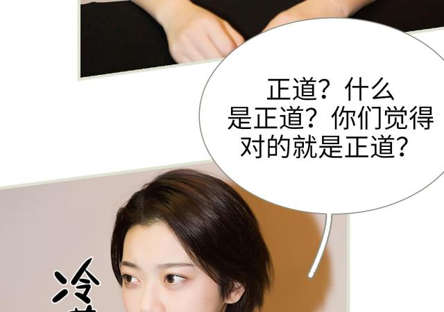 第30话45