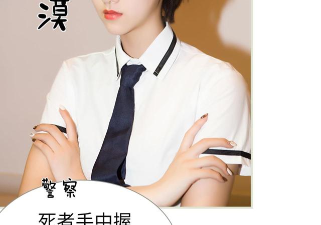 第30话46