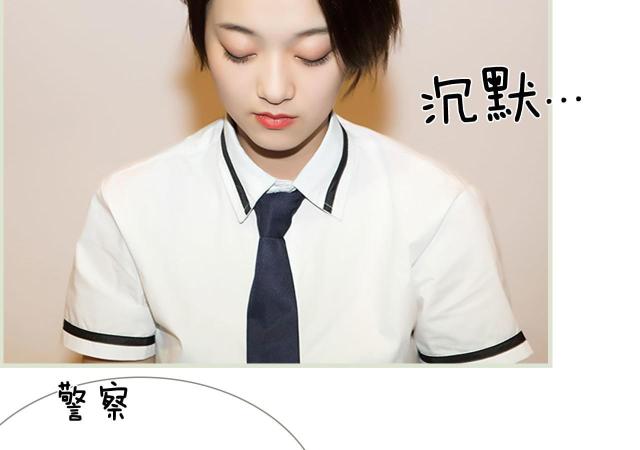 第30话49