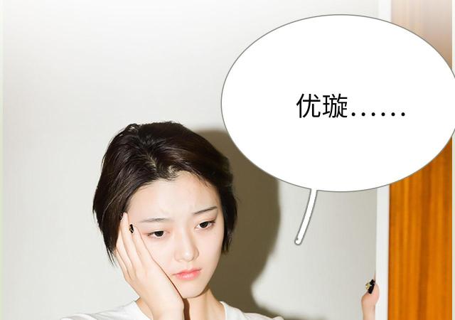 第30话5