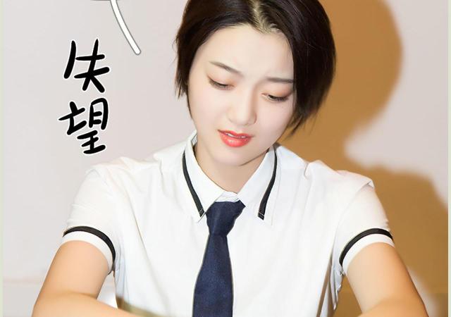 第30话52