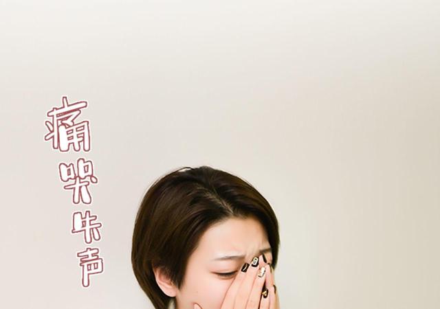 第30话9