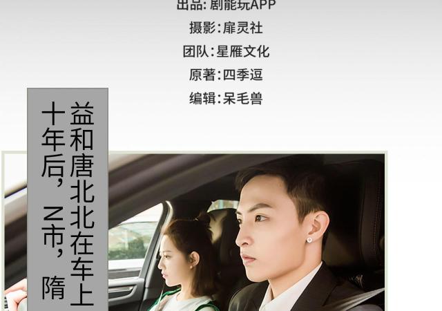 第31话1