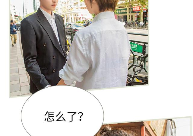 第31话10
