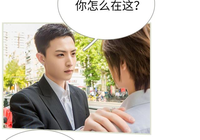 第31话12