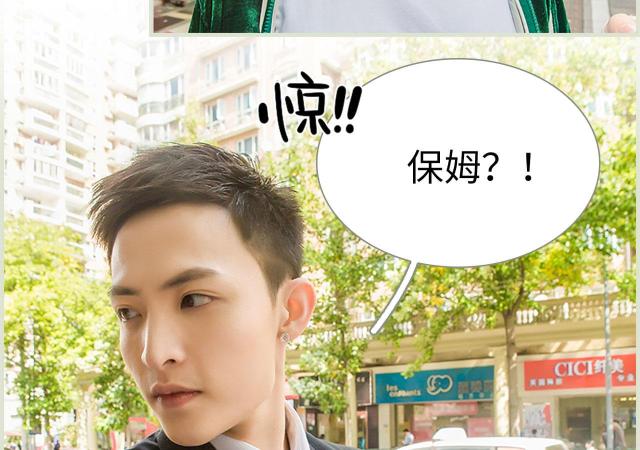 第31话14