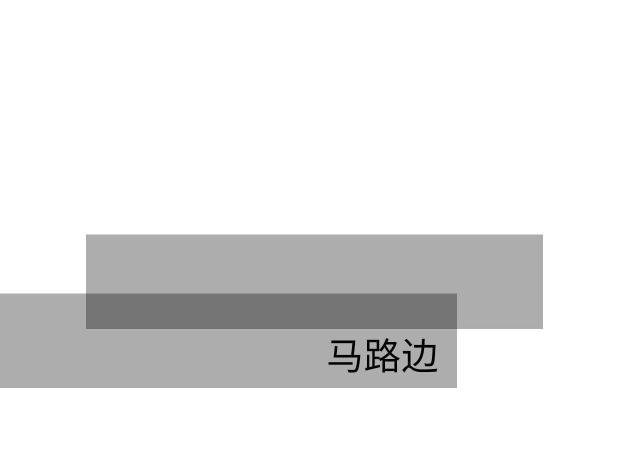 第31话16