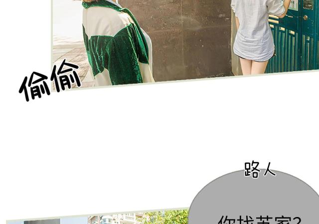 第31话19