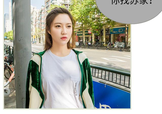 第31话20