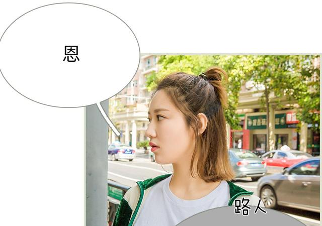 第31话21