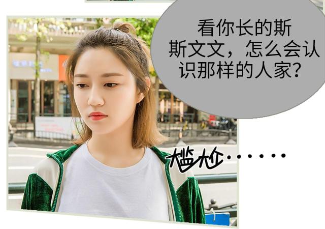 第31话22