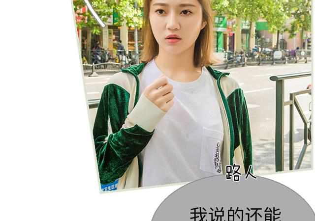 第31话25