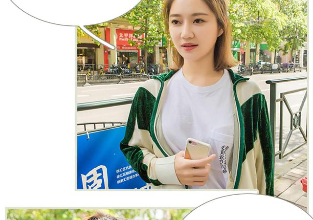 第31话28