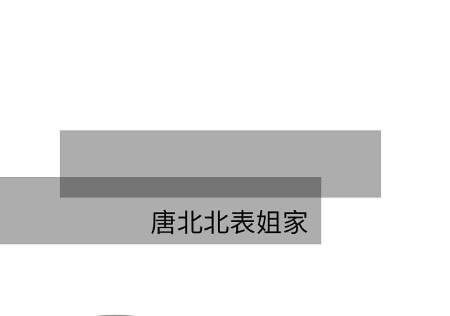第31话30