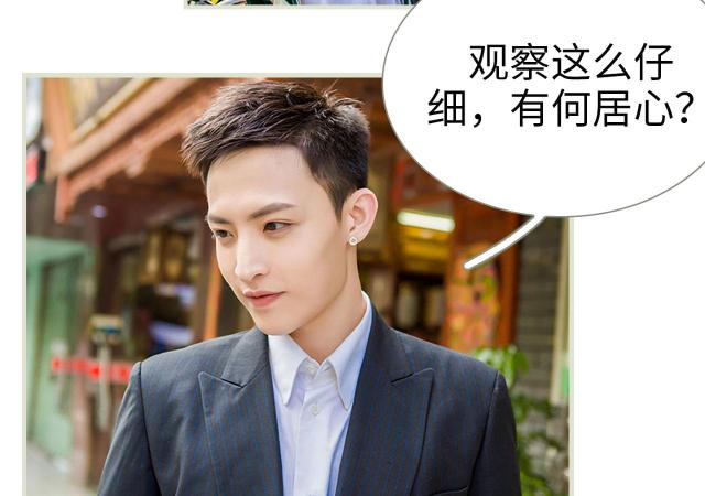 第31话32