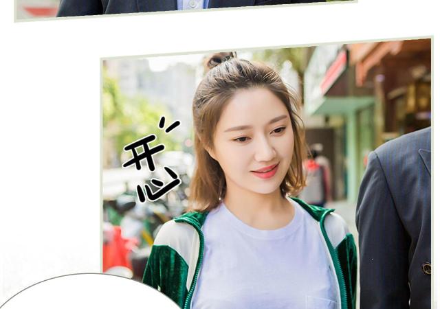第31话33