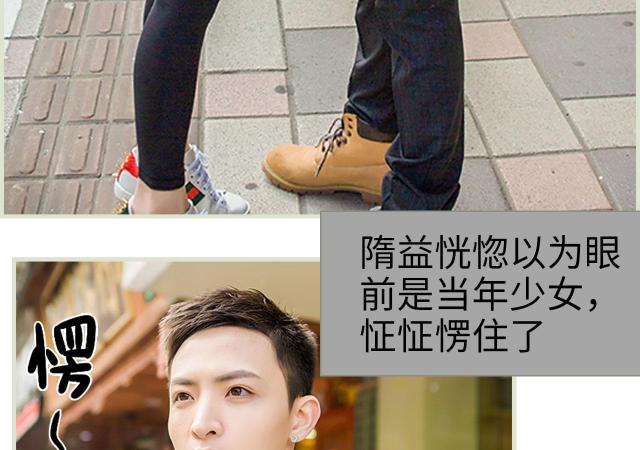 第31话36