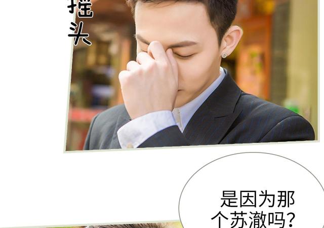 第31话38