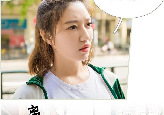 第31话39