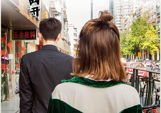 第31话40