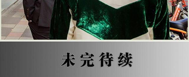 第31话41